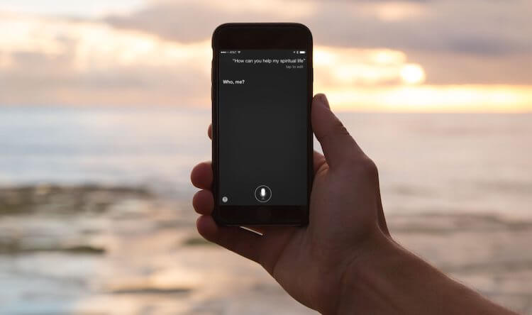 11 Siri Hacks to Benefit Your Spiritual Life