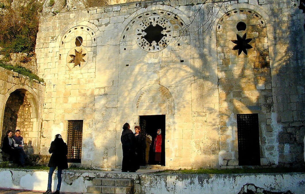 Antioch St Peter's Grotto Church