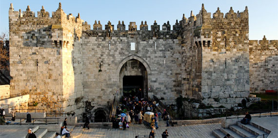 Damascus Gate