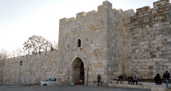 Herod's Gate