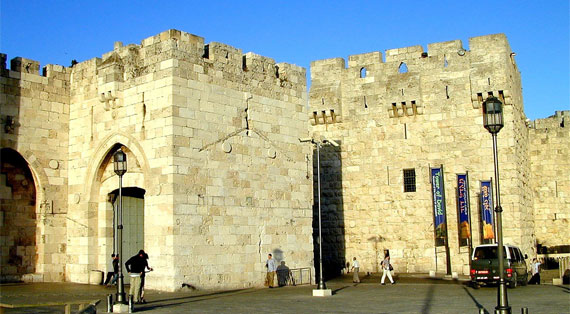 Jaffa Gate