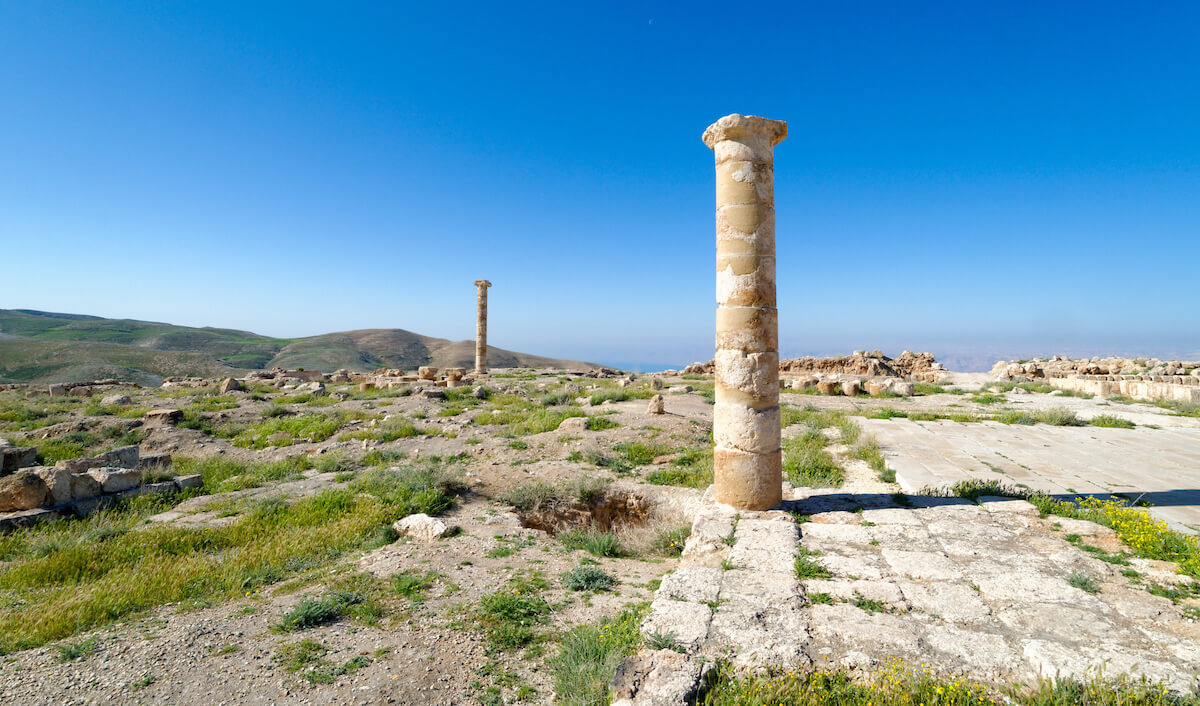 Macherus is where John the Baptist was imprisoned