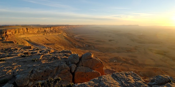 Machtesh Ramon at sunrise.