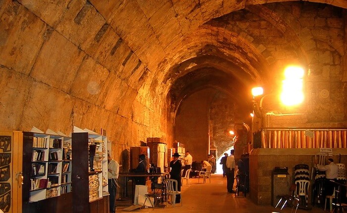 Men's prayer area under Wilson's Arch