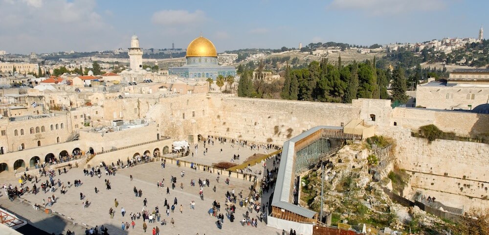 Western Wall Plaza