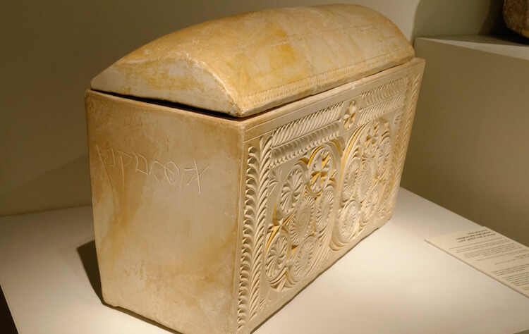 Ossuary of Joseph son of Caiaphas, from Jerusalem, 1st c AD