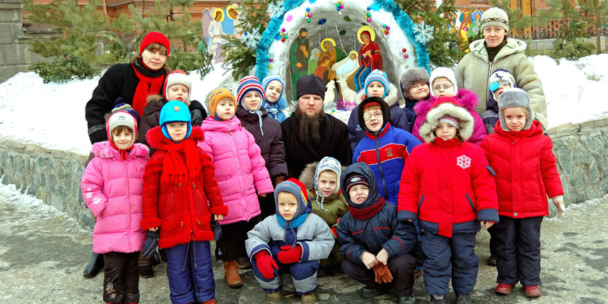 Russian children at Christmas