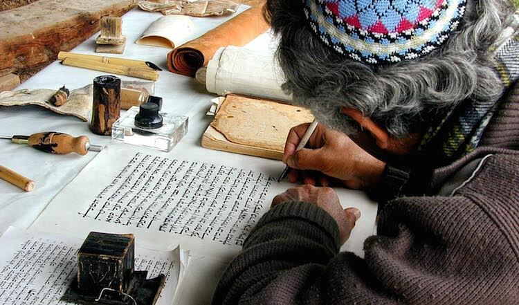 Scribe copying Scripture