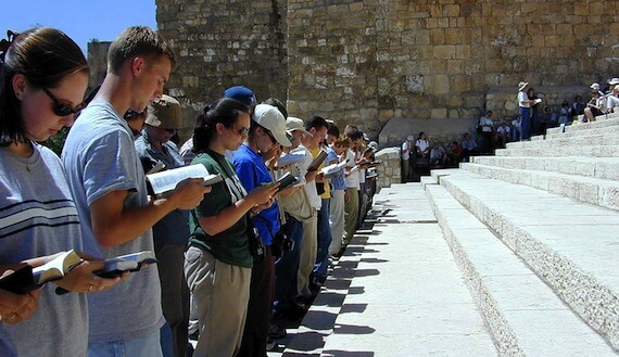 The Southern Steps to the Temple Mount