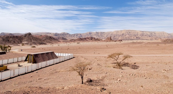 Tabernacle model at Timna Park.