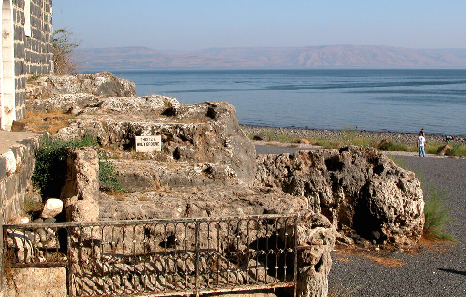 The "holy ground" where Jesus stood at Tabgha