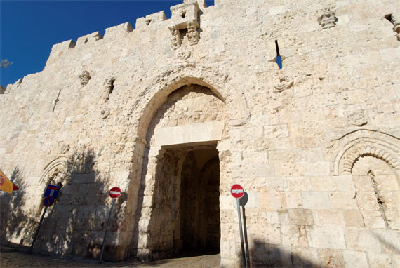 Zion Gate